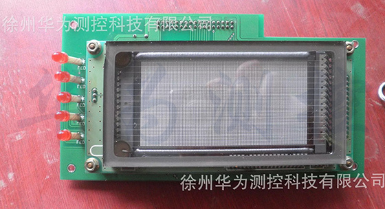 14201996072_1480341368.jpg_.jpg 稱重儀表電流板.jpg