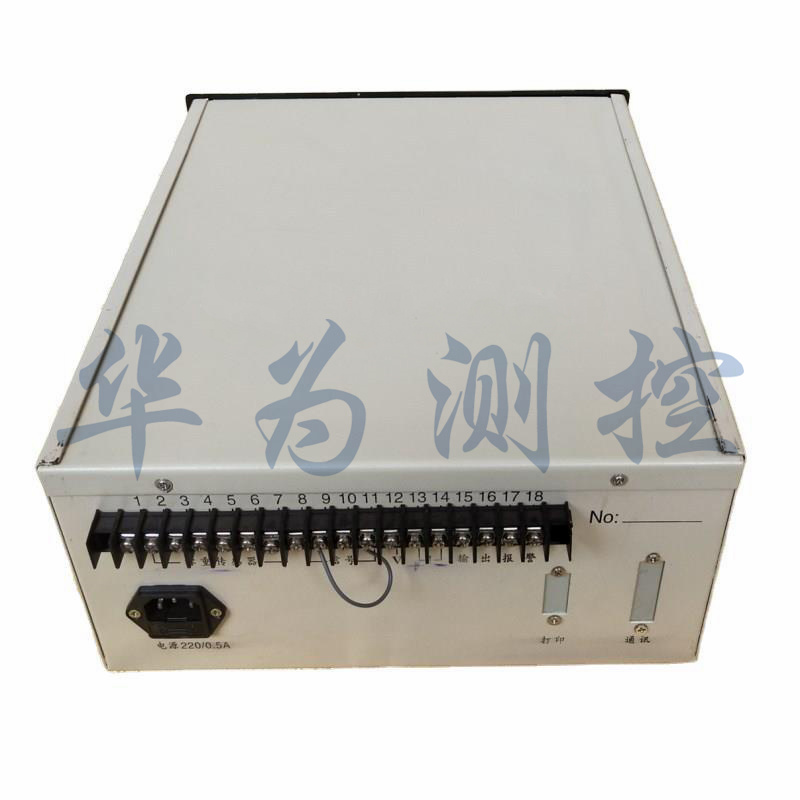 201電腦積算器